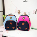 2017 wholesale new school supply high quality backpack kids cute school bags models school bags